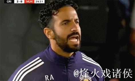 阿莫林或力挽曼联新星!质疑青训评价过高,机会已给却未能抓住 阿莫林或力挽曼联新星!质疑青训评价过高,机会已给却未能抓住