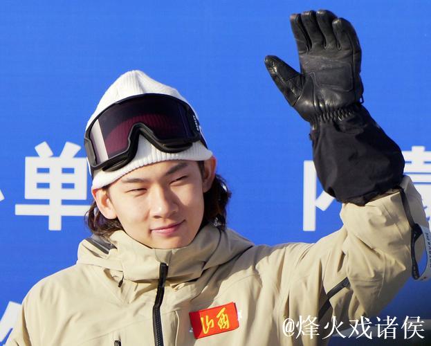 苏翊鸣夺得单板滑雪大跳台世界杯赛季冠军