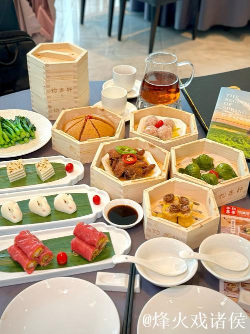 食在广州丨广网球员在南沙体验非遗美食 食在广州丨广网球员在南沙体验非遗美食