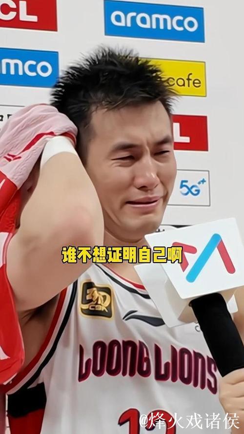 郭艾伦谈伤情:第一次拉伤没当回事 复出着急了 郭艾伦谈伤情:第一次拉伤没当回事 复出着急了