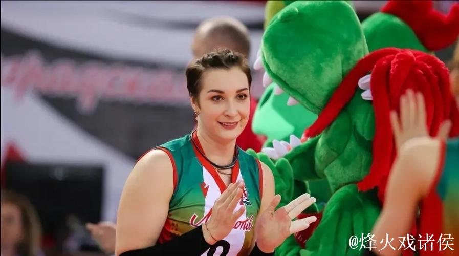 上海女排俄罗斯外援沃隆科娃缘何收获上海球迷满满的爱？