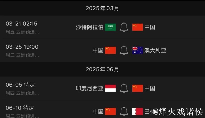 申花可能面临极限赛程 要做好极限挑战的准备 申花可能面临极限赛程 要做好极限挑战的准备