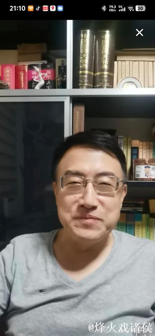 尹波:国足在“无望”与“无奈”之间 尹波:国足在“无望”与“无奈”之间